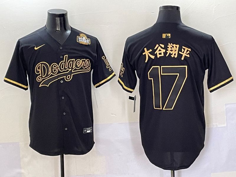 Men Los Angeles Dodgers #17 Ohtani Black Gold Game Nike 2025 MLB Jersey style 50510